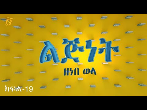 ቪዲዮ: ከ ገንዘብ የተሠሩ ሩሌት ፣ መዶሻ እና ሌሎች መሣሪያዎች። በስታስቲ ሊ ዌበር የሳንቲም ቅርፃ ቅርጾች