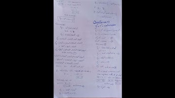 notes of exercise# 10.3 mathematical method SM Yusuf