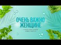 5 причин, почему женщинам НУЖНО отжиматься | Отжимания 💪