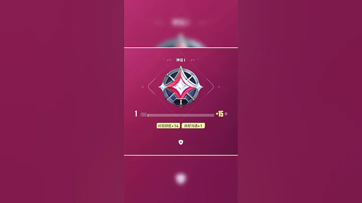 Reached immortal 😮‍💨🔥 #valorantmobile #gaming #shorts