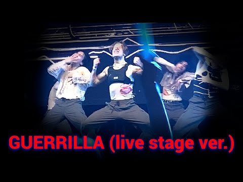 [KPOP IN PUBLIC] ATEEZ - GUERRILLA by GraSiaS Dance Team 