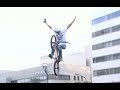 【特集】BMXフリースタイル・パーク大池選手　金メダル獲得を目指した新たな取り組み　岡山市