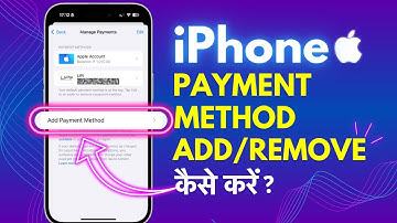 How to Change Payment Method in App Store? iPhone Mein UPI ID Payment Settings Kaise Update Kare?
