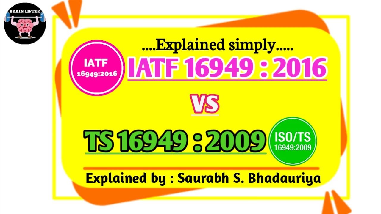 IATF 16949 vs TS 16949 | Obsolete हुआ या Update? | Automotive