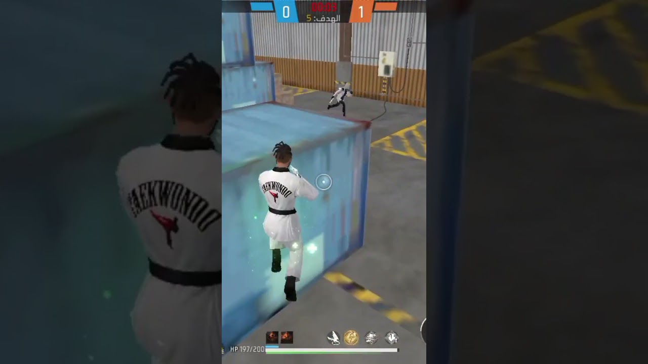 ايم 🔥 بالأوم