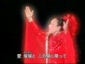 愛燦燦.avi