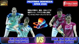 Yuki Fukushima U0026 Mayu Matsumoto Vs Lanny Tria Mayasari U0026 Apriyani Rahayu   Indonesia Open 2026