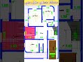 مخطط معماري منزل يمني 