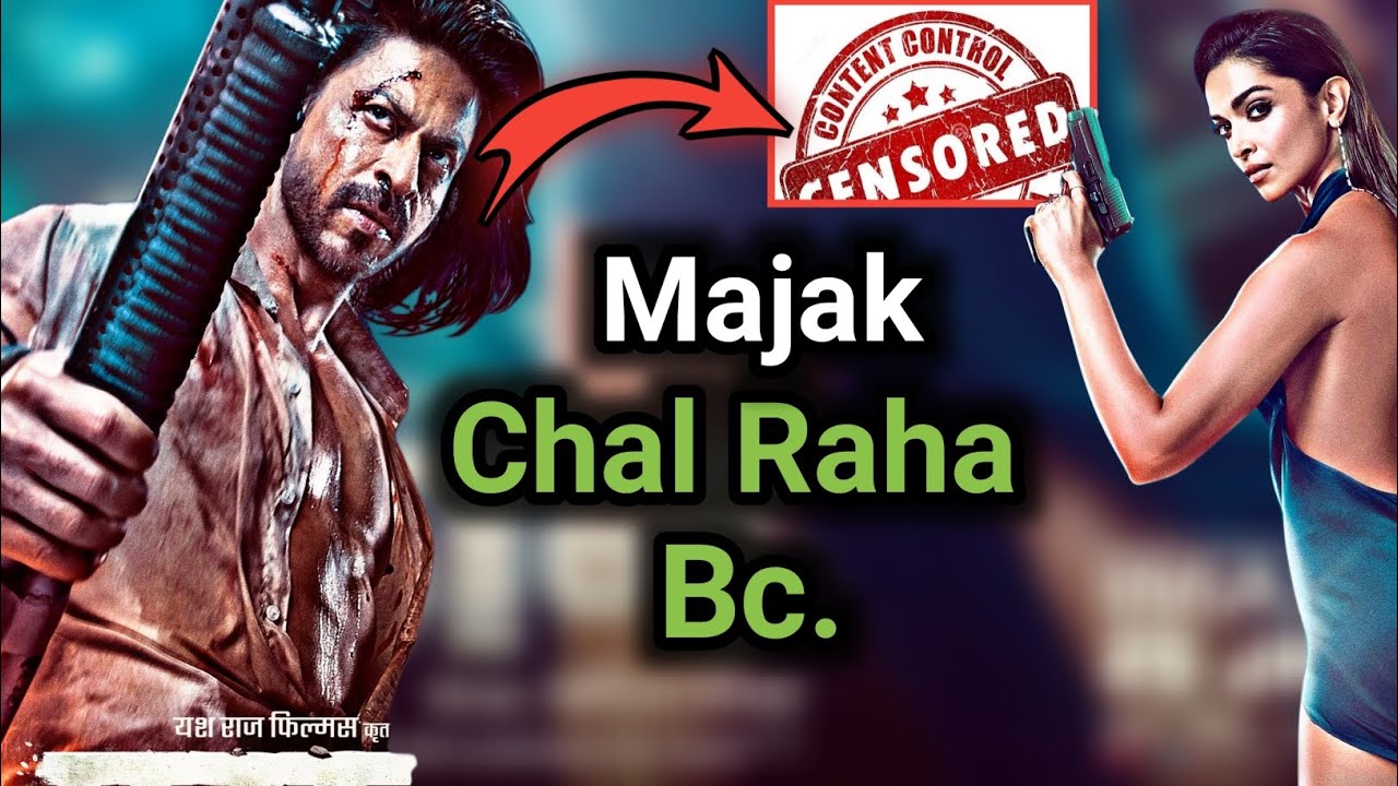 Pathaan Trailer Dear Censor Board This is Not Funny 🙄 Pathaan yrf