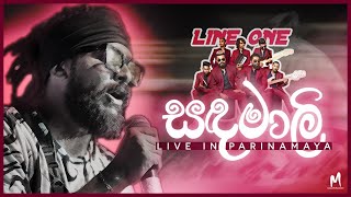 Video thumbnail of "Sandamali - Shan Putha with Line One Live from Parinamaya at Bogambara Prison Grounds Kandy"