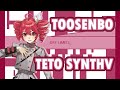 Kasane Teto SynthV AI cover - Toosenbo / とおせんぼ (wowaka)