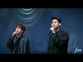 二見颯一&青山新 越冬つばめ完全版