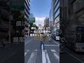 その畳 もっと安く出来ませんか 日本文化 茶道 自然 オーガニック ほっこり その畳 もっと安く出来ませんか 日本文化 茶道 自然 オーガニック ほっこり