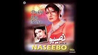 NASEEBO lal  Dhola azla to reshma teri  punjabi song  4