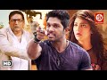 Allu arjun  shruti hassan ki best action movie  main hoon lucky the racer  full hindi dubbed film