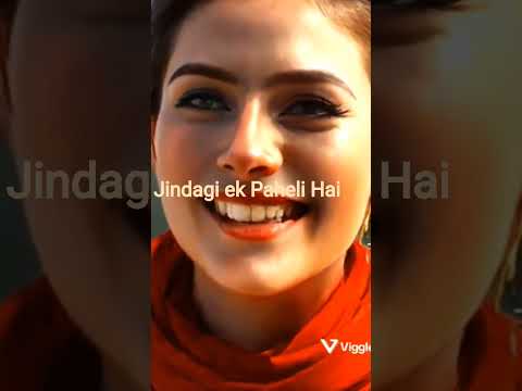 ज दग एक पह ल भ ह Like Rk Youtube Love Subscribe Short Song