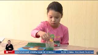 Как бесплатно записать ребенка в кружок?