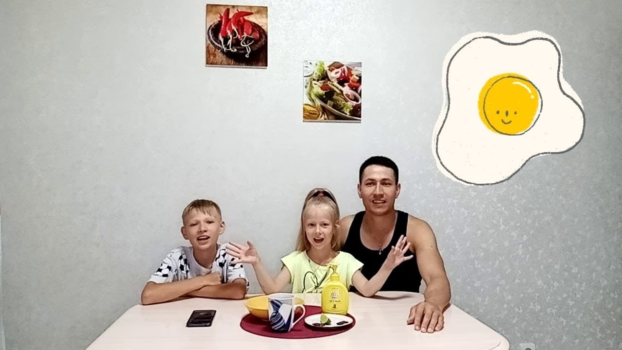 Челлендж|намазать лицо сырым яйцом|крутим колесо фортуны А4 - YouTube