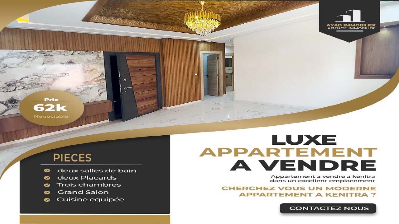 Belle Appartement A vendre de 90 Mètre شقق للبيع