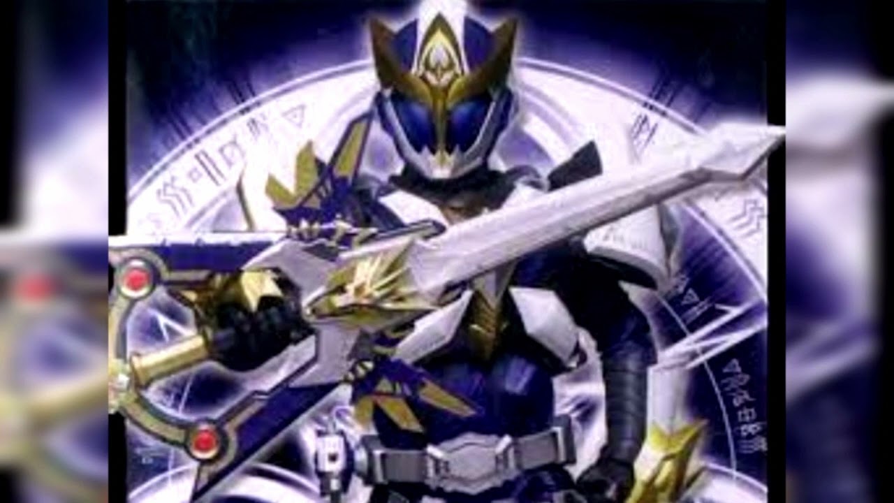 ryukendo opening latino