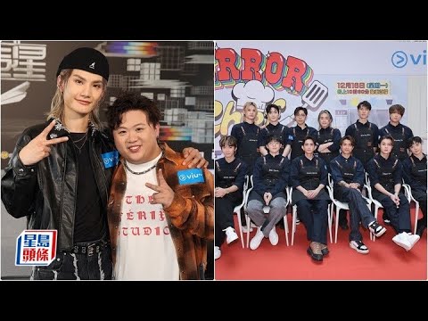 Jeremy回應MIRROR全體缺席《叱咤頒獎禮》：等公司安排 成員各有各忙難齊人 肥仔對《造星》有情意結想出力幫忙