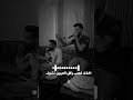 #اكسبلور موال حزين