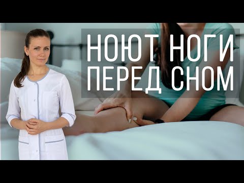 Видео: Простые способы успокоить воспаленные вкусовые рецепторы: 14 шагов