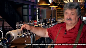 Как выбрать правильный пивной кран? Преимущества и недостатки пивных кранов.