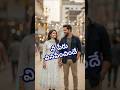 నీ పేరు వినిపించిందే | Nuvve Naa Prapanchame 💖  Romantic Telugu Song Short  TVS