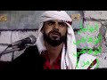 الفنان الهاشمي الفنان الهاشمي