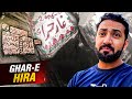 Ghar e hira full inside view  story  cave of hira makkah saudi arabia