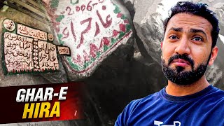 Ghar E Hira Full Inside View & Story | Cave of Hira Makkah Saudi Arabia