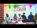 Mehfile naat on live naat ghosi