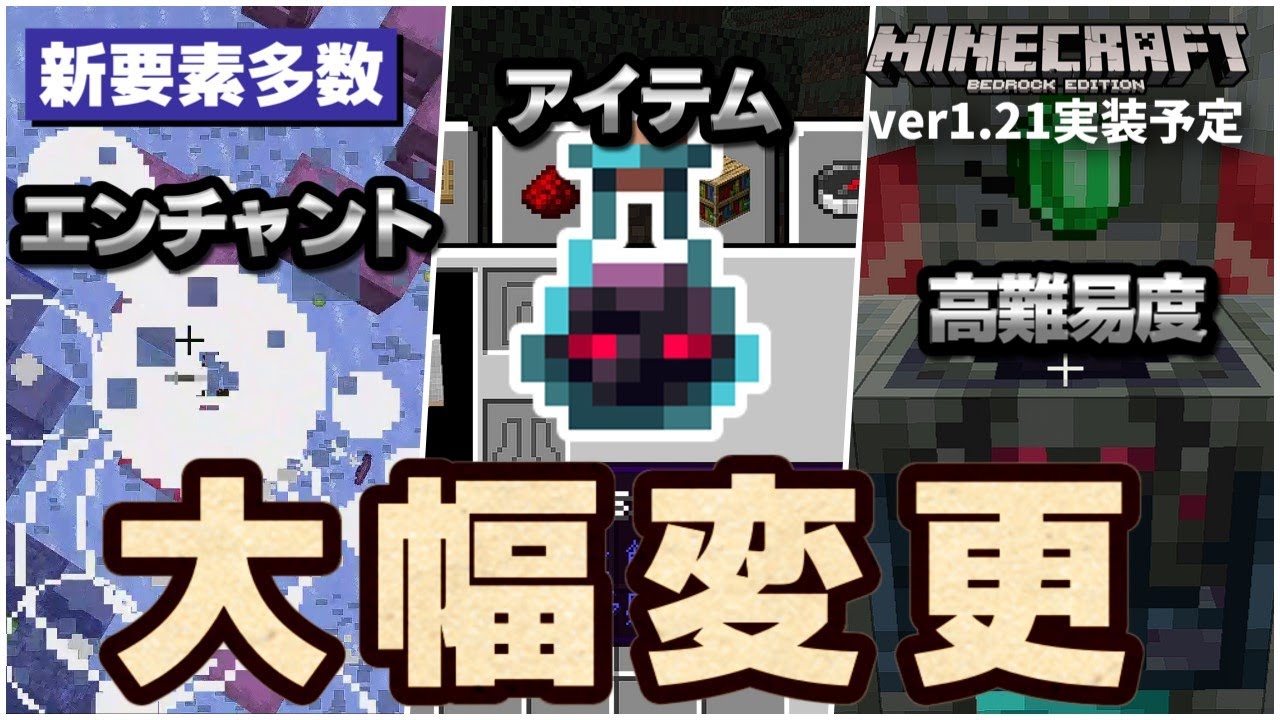 適者生存　エンチャント 適者生存 [EXO] 【BIGWEB | MTG】日本最大級の激安カードゲーム通販専門店