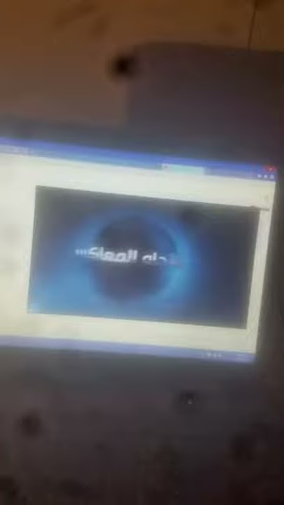 قطر للبترول ملتزمون بالتفوق Qatar Petroleum Ad