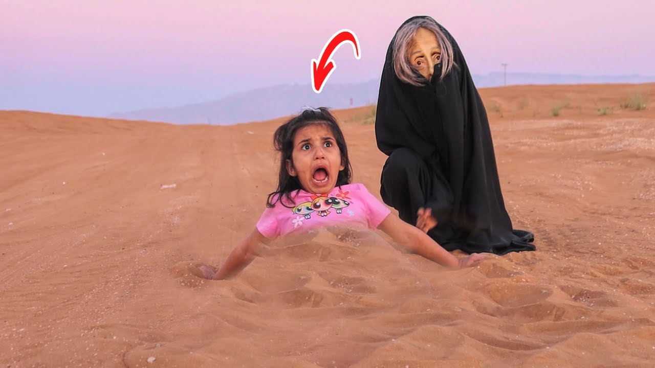 حمارة القایلة  تبحث عن البنات بالبر ! |  سوالف بناتي