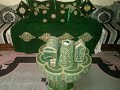 Vlog شاركت معاكم مناسبة عقد قران اخت زوجي 