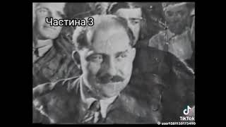 Викорінення Українців З Кубані Московитами. Як Це Було