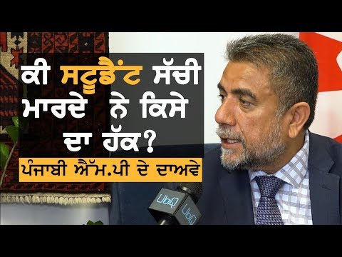 Sukh Dhaliwal "EXCLUSIVE" Interview || Surrey || TV Punjab