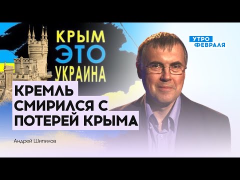 Россияне, пора домой: