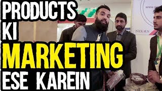 Unique Marketing Ideas For Your Products | NEXGENSHOP.PK | Urdu Hindi Punjabi