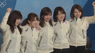 藤沢選手「誇りに思う」 カーリング銅のLS北見