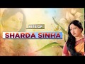 Kitna Rangeen Nazara - Sharda Sinha Whatsapp Status Video Download Free