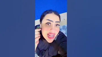 الحقوا ام سجده اي حصلها ام سجده 