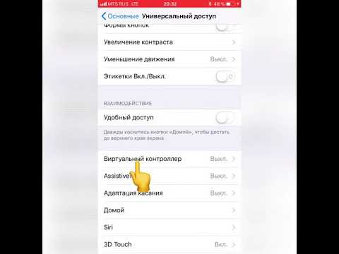 Единственный auto-clicker (
