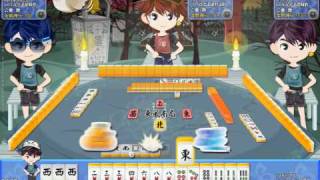 神來也麻將台灣16張-隨意錄1 screenshot 5