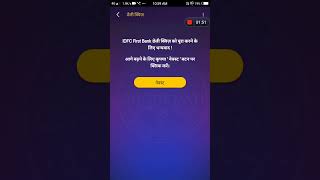 KBC offline quiz right answers 21st November 2022 screenshot 1