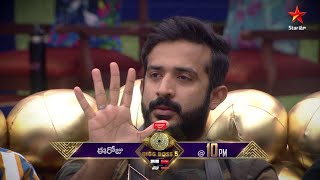 Nominations Day..Evari Reasons Ento Chuddam! #BiggBossTelugu5 Today At 10 PM On #StarMaa Image