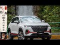 Discover the Stunning Galvanized Colors of the Changan CS35 - A Visual Journey!