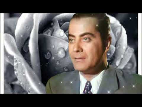 مخاصمك يا قلبي فريد الاطرش